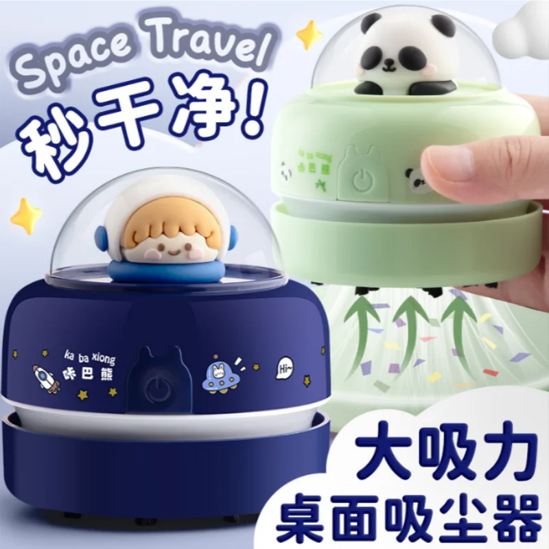Desktop vacuum cleaner Student suck eraser dust and pencil shavings Electric small vacuum cleaner for cleaning stationery detail