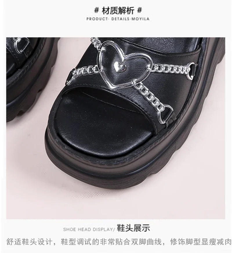 3543 Plus Size Fashion Slope Heel Women Sandals Metal Chain Decoration Female Buckle Platform Shoes Womens Sandals Tide Shoes detail