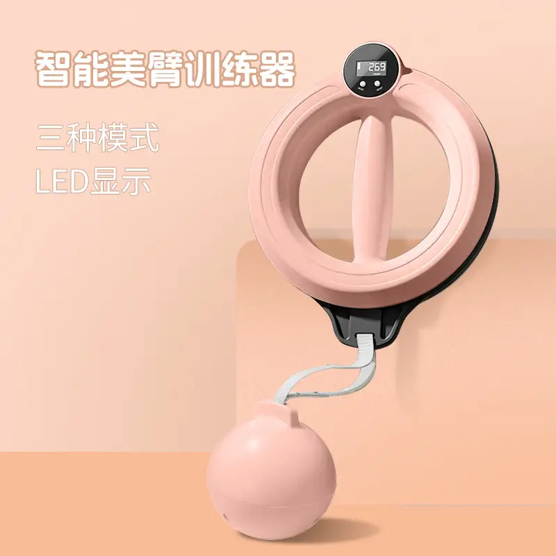 360 Rotating Counting Arm Hulahoop Portable Upper Body Training Device For Home Shoulder Arm Strength Workout product view