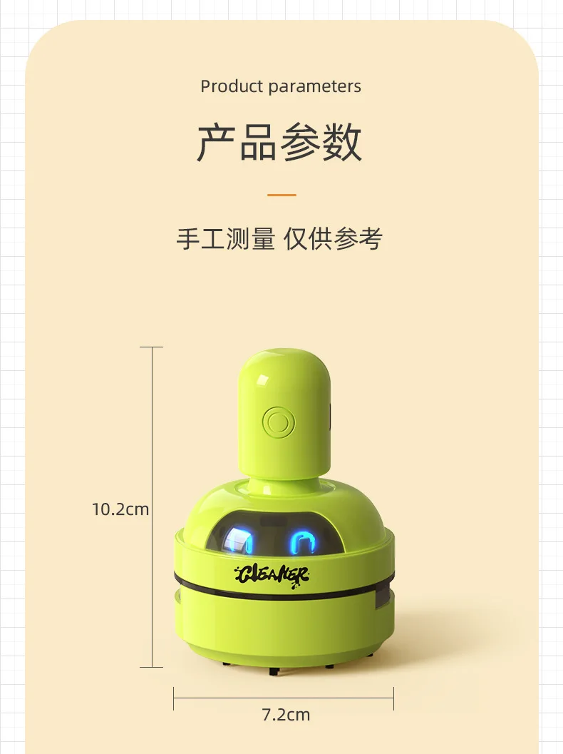 Cartoon Desktop Vacuum Cleaner for Eraser Shavings Cleaning Machine for Keyboard Cleaning and Pencil Dust Suction detail