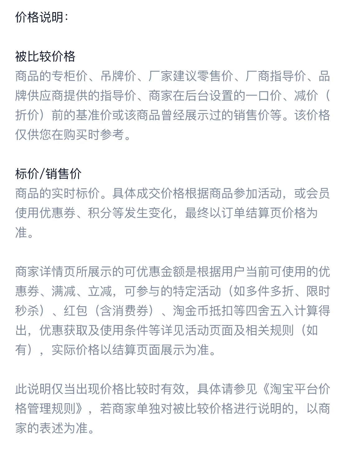 Smart hula hoop mens abdomen is increased weight loss artifact thin waist is not dedicated to fitness detail