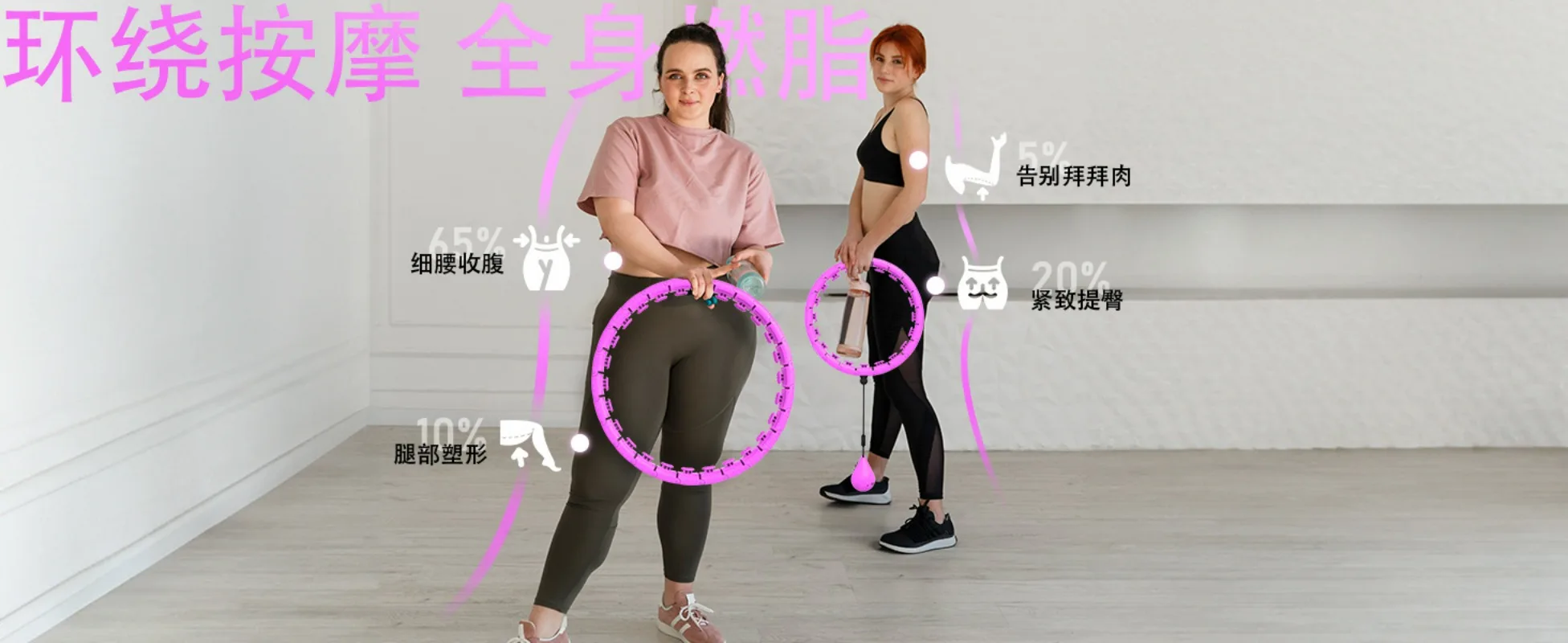 Womens Smart Weighted Hula HoopFitness Massage Detachable Adjustable AntiDrop Design Home Workout Slimming Exercise Tool detail