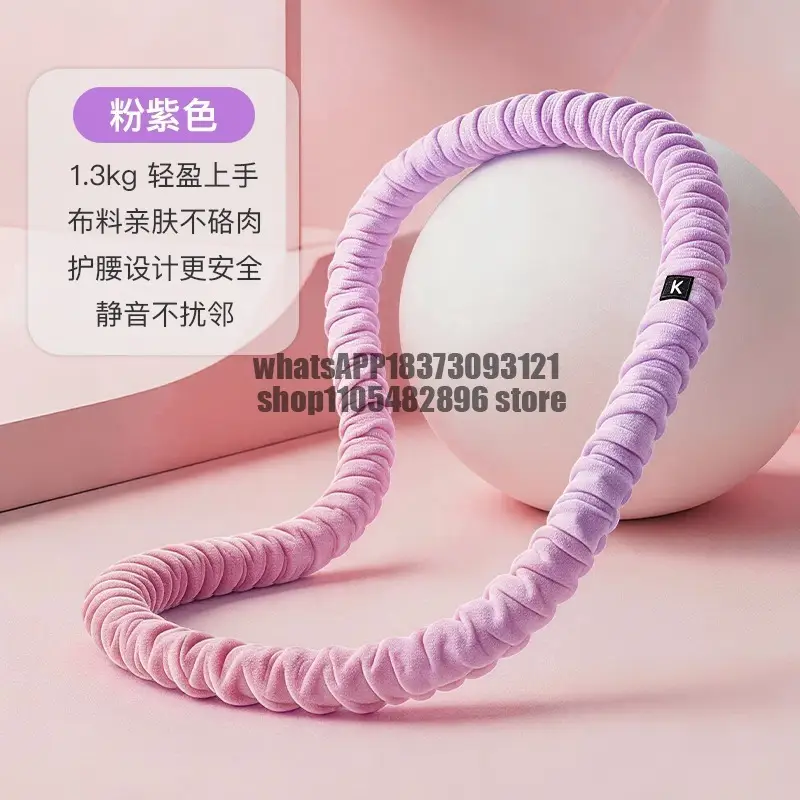 Soft hula hoop abdominal weight loss increased female thin belly weight loss does not hurt the waist product view