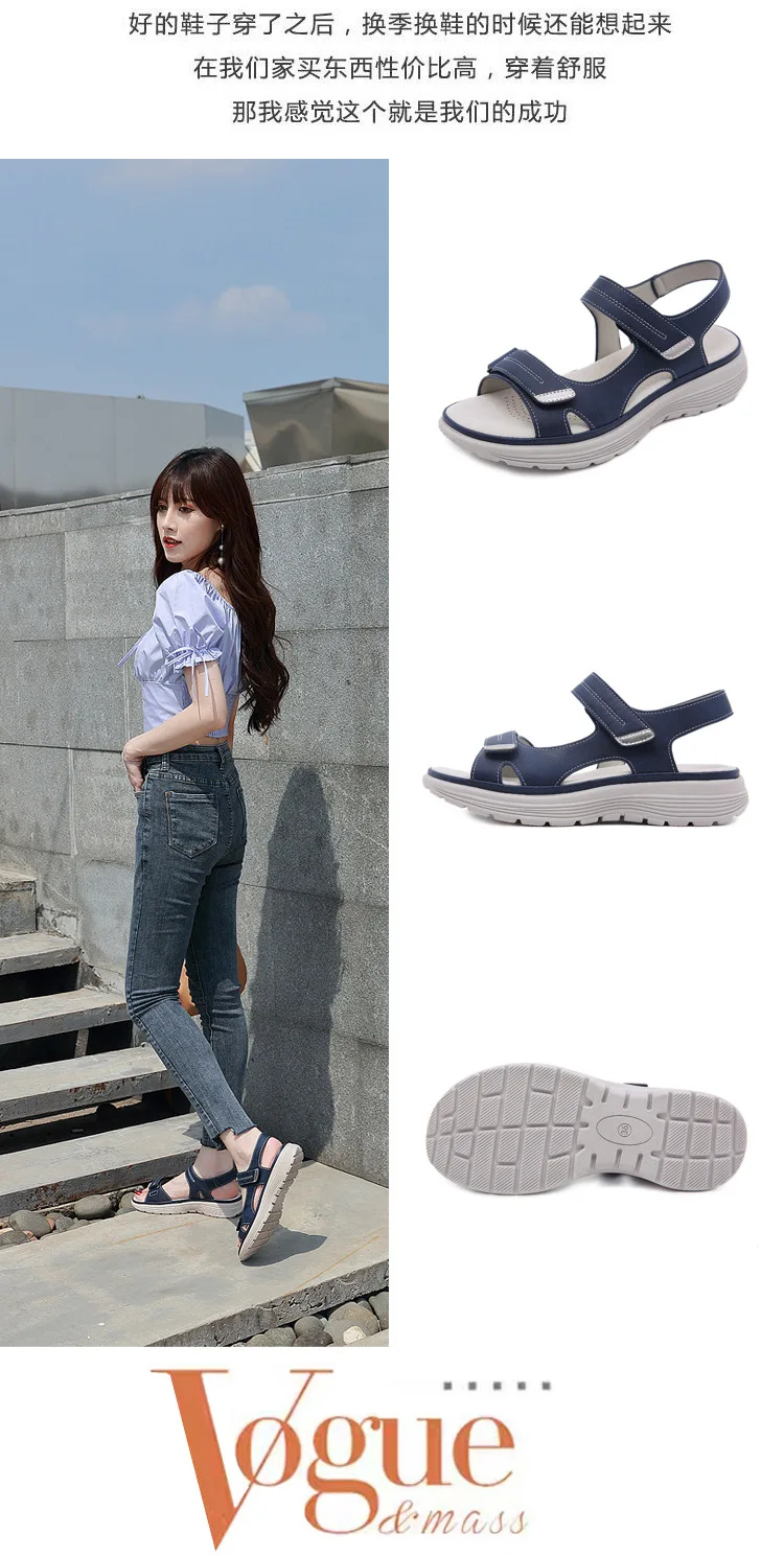 Summer New Genuine Leather Dance Womens Sports Style Slope Heel Lightweight Large Slippers Women Sandals for Men detail