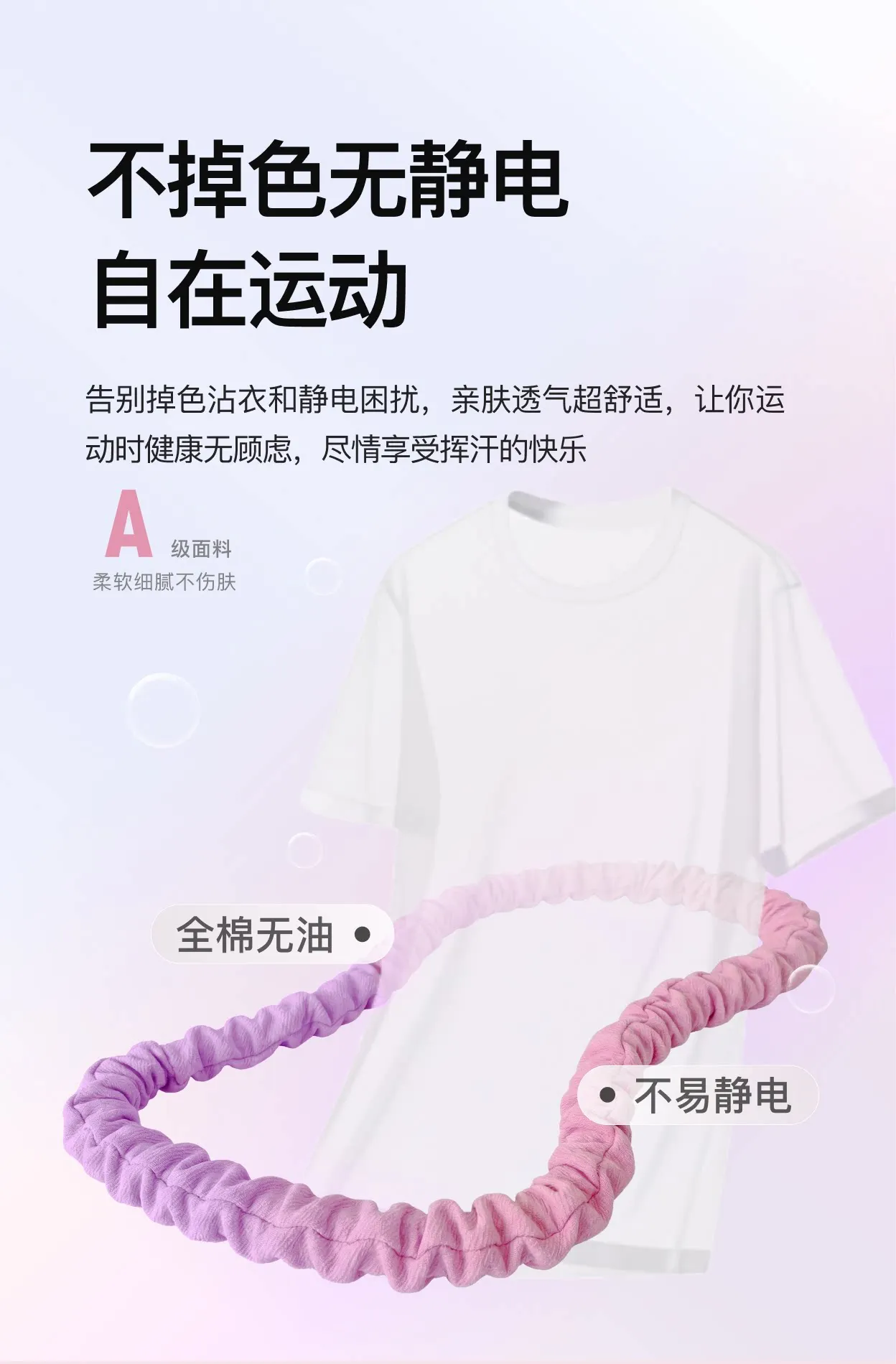 Soft hula hoop abdominal weight loss increased female thin belly weight loss does not hurt the waist detail
