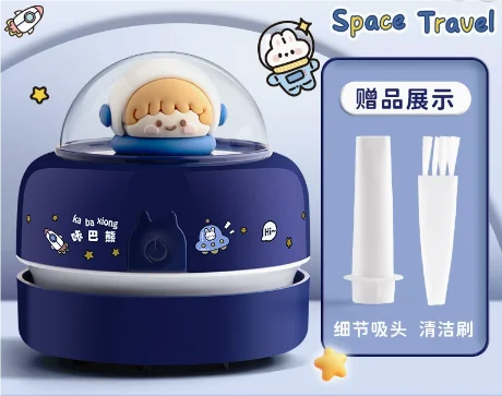 Desktop vacuum cleaner Student suck eraser dust and pencil shavings Electric small vacuum cleaner for cleaning stationery product view