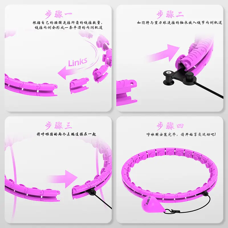 Womens Smart Weighted Hula HoopFitness Massage Detachable Adjustable AntiDrop Design Home Workout Slimming Exercise Tool product view