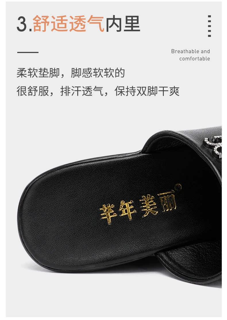 Designer Summer Ladies Slippers New Fashion Thick Sole Wedge Womens Sandals High Heel Sandal Open Toe Fish Mouth Shoes detail