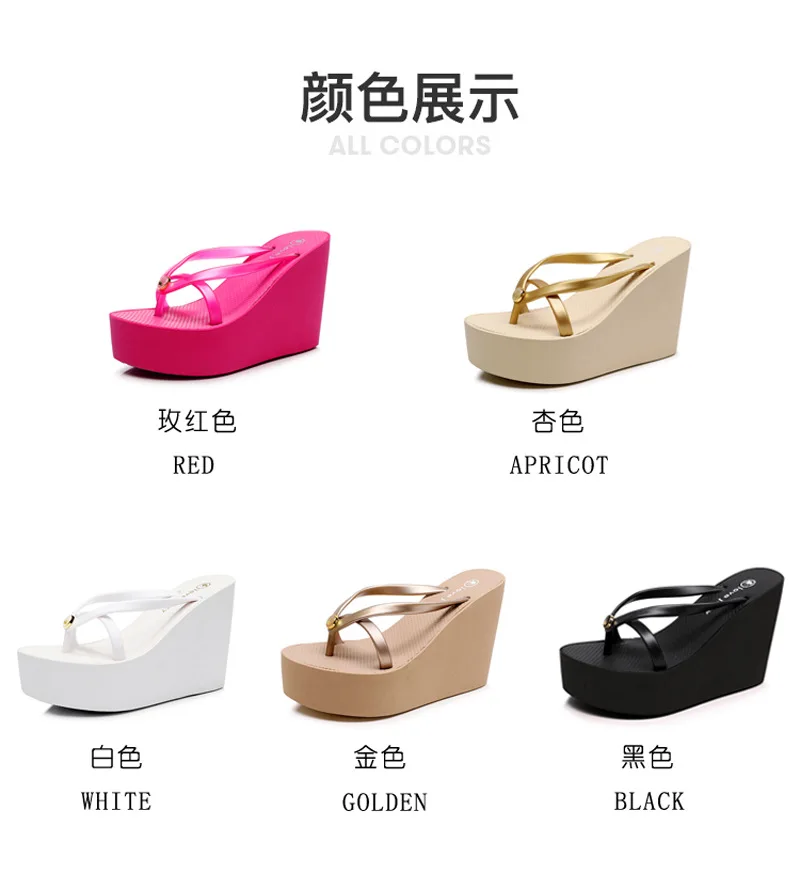 Sexy Slippers for Women in Summer High Slope Heel Shoes 11cm Thick Bottom Nonslip Womens Sandals Beach Slippers Wedge Sandals detail