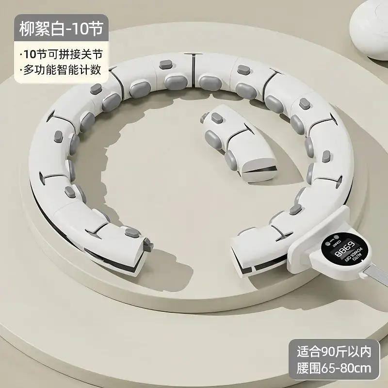 Hula hoop throwing ball female weight loss abdominal aggravation does not hurt waist beginner removable postpartum gravity ball product view