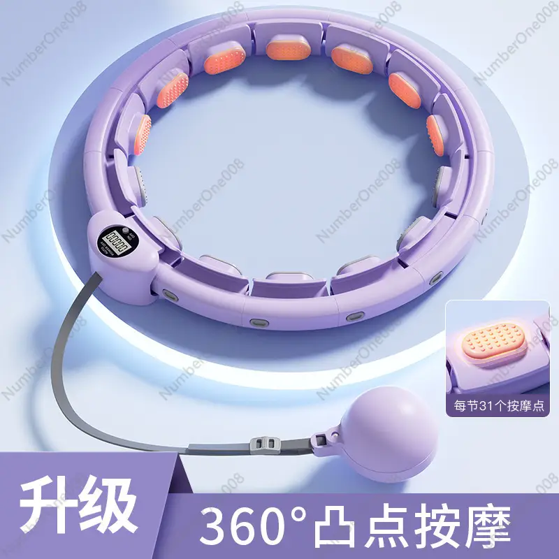 The same type of counting hula hoop intelligent massage abdominal closure aggravation lazy people will not lose the hula hoop product view