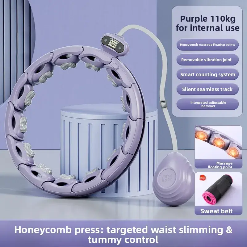 Smart Weighted Hula Hoop with Counter Massage AutoLock NonDrop Fitness Hoop for Core Workout at Home product view