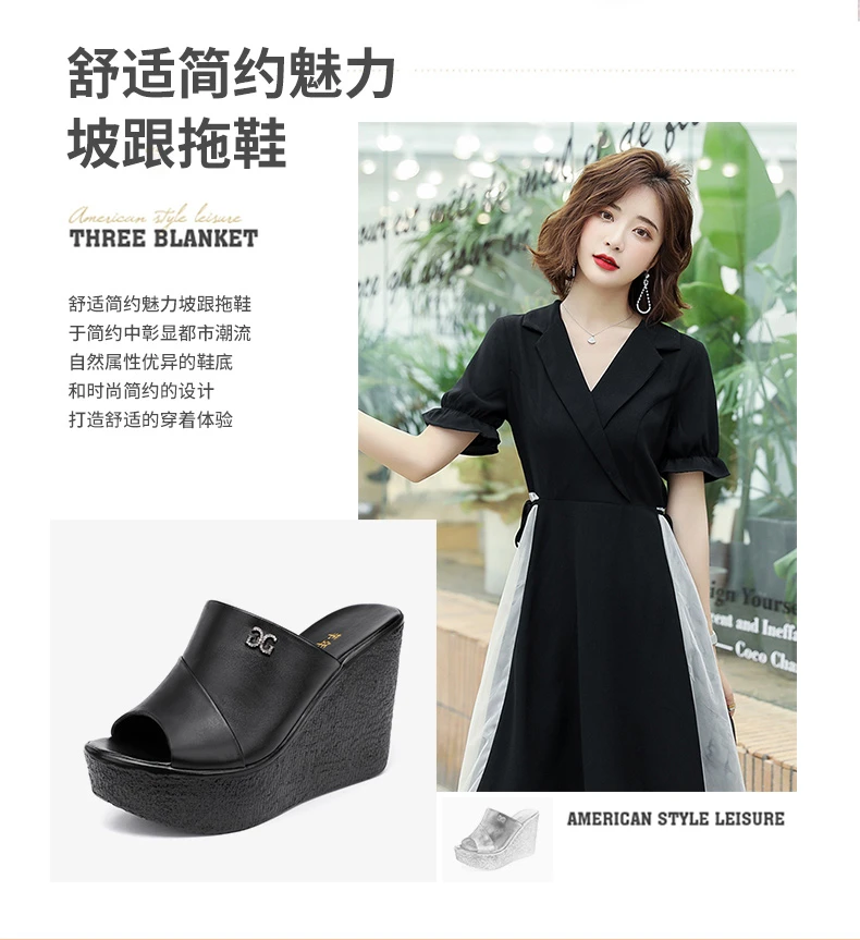 Designer Summer Ladies Slippers New Fashion Thick Sole Wedge Womens Sandals High Heel Sandal Open Toe Fish Mouth Shoes detail