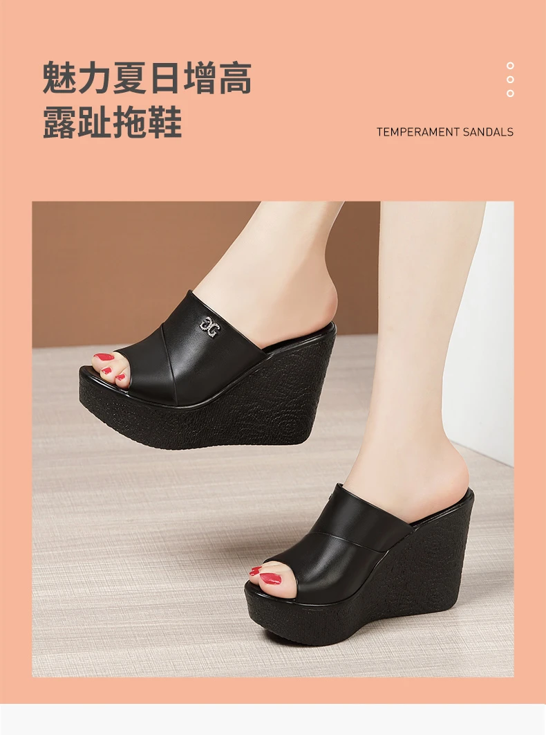 Designer Summer Ladies Slippers New Fashion Thick Sole Wedge Womens Sandals High Heel Sandal Open Toe Fish Mouth Shoes detail