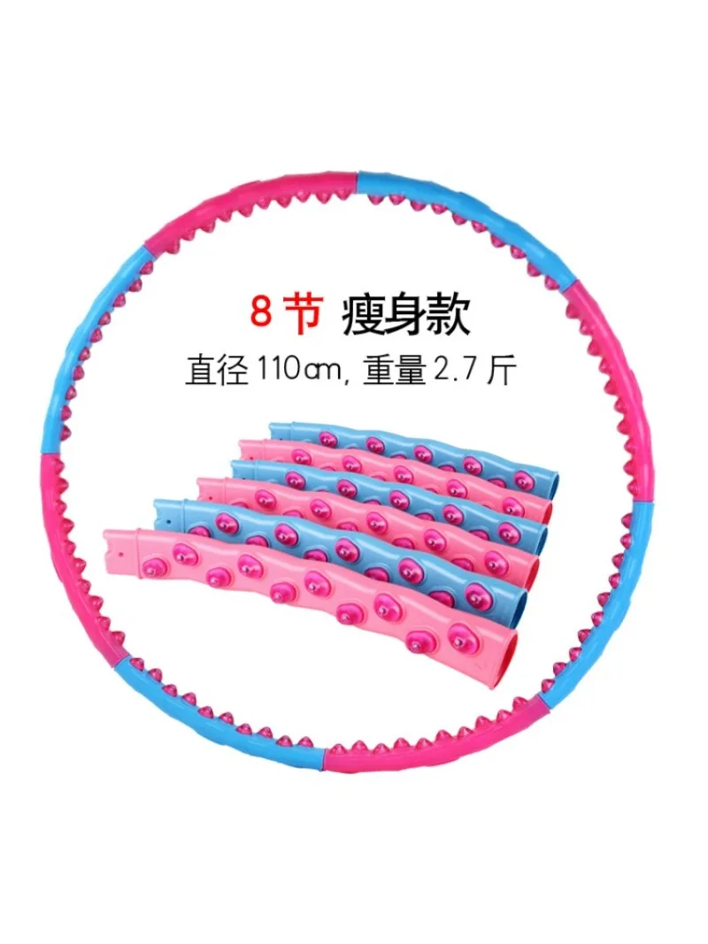 Magnetic Massage Exercise Hoop Detachable Massage Magnetic Exercise Hoop Portable Fitness Sport Hoops for Adults Body Building detail