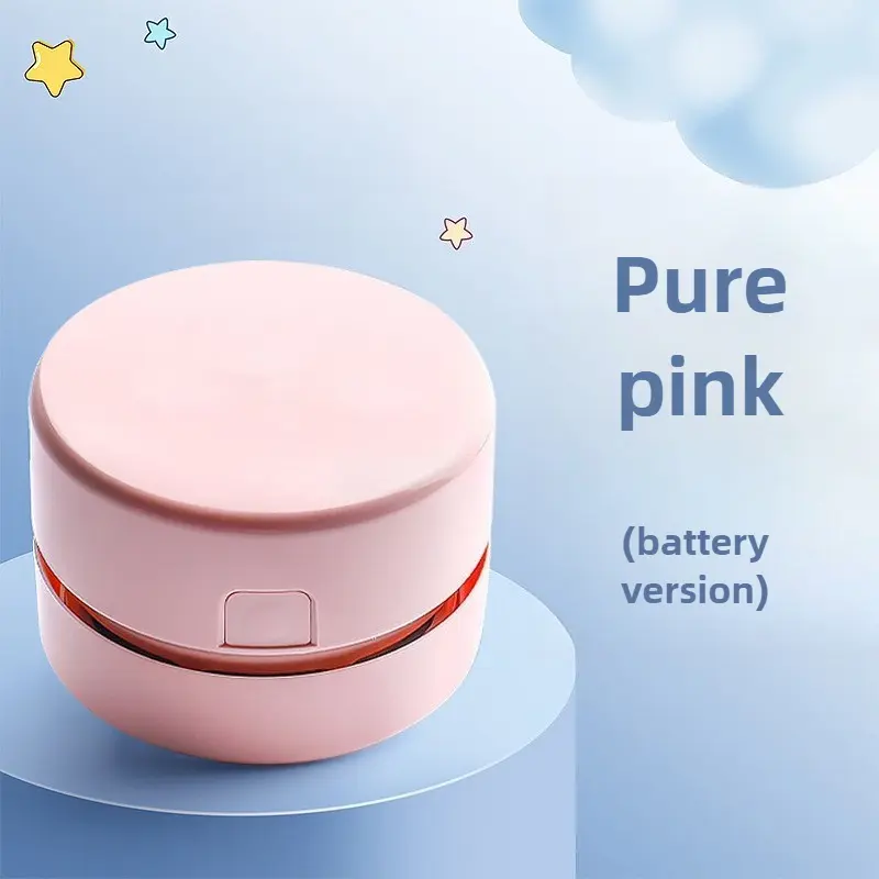 Desktop Vacuum Cleaner Cleaning Stationery Student Suction Eraser Shavings Pencil Gray Childrens Electric Small Mini Charging product view