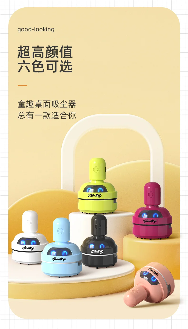 Cartoon Desktop Vacuum Cleaner for Eraser Shavings Cleaning Machine for Keyboard Cleaning and Pencil Dust Suction detail