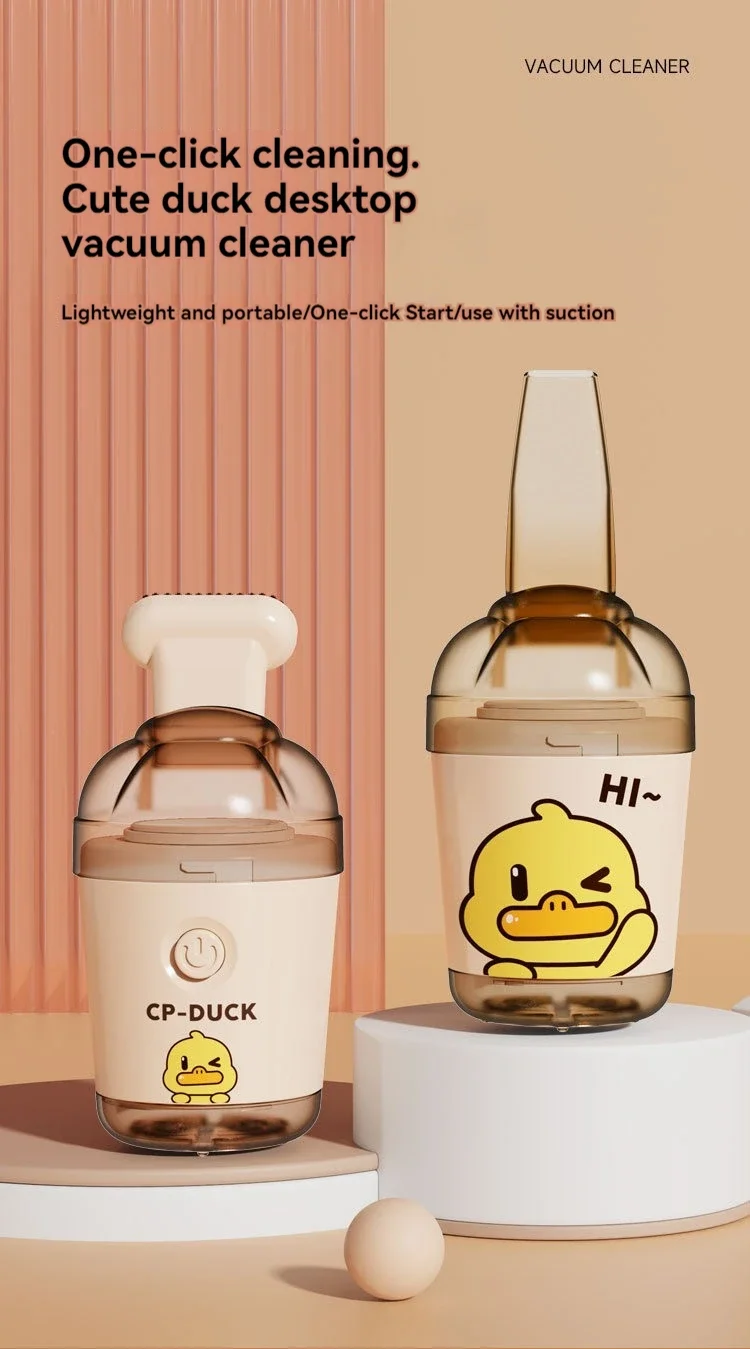 Desktop vacuum cleaner powerful rubber slag suction Yellow duck handheld cleaner Mini vacuum cleaner for children and students detail
