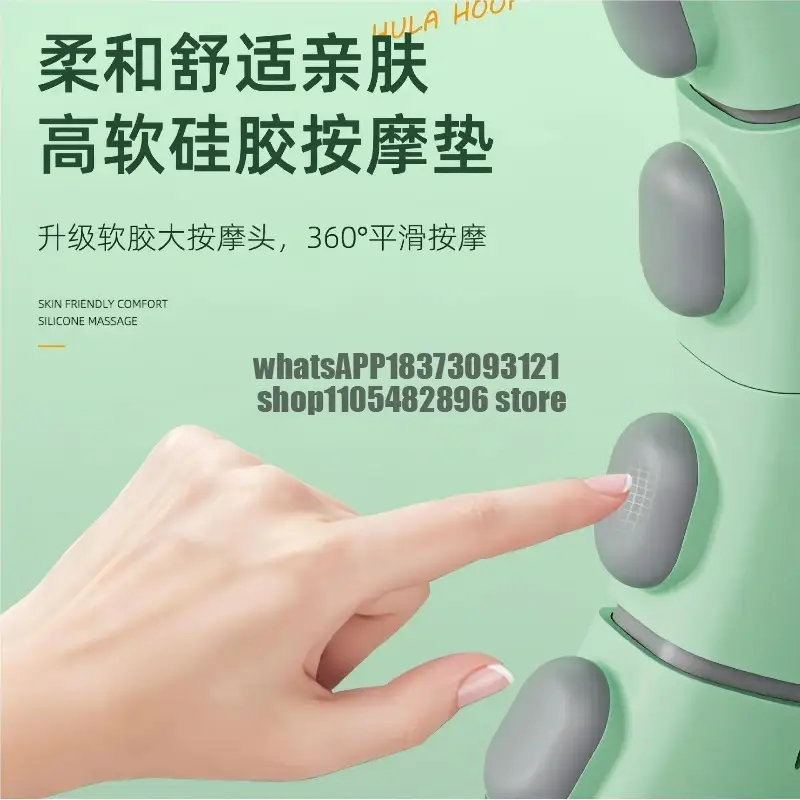 Hula hoop throwing ball female weight loss abdominal aggravation does not hurt waist beginner removable postpartum gravity ball product view