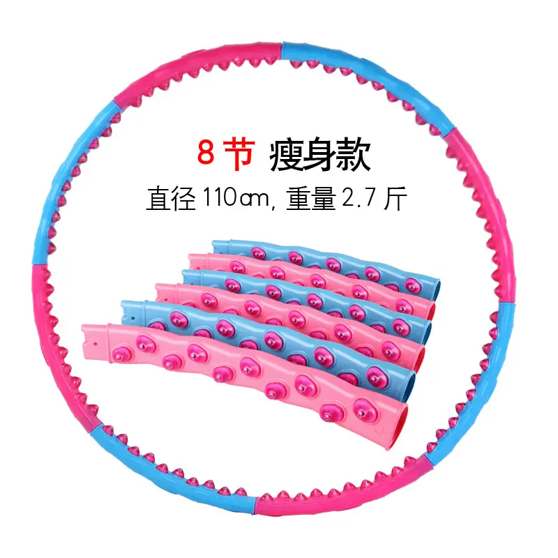 Magnetic Massage Exercise Hoop Detachable Massage Magnetic Exercise Hoop Portable Fitness Sport Hoops for Adults Body Building product view