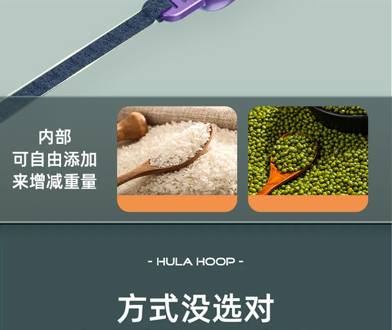 Smart Counting Hula Hoop Smart WeightedArtifact for Weight Loss Abdominal Tightening Specialized for Waist Slimming Fitness detail