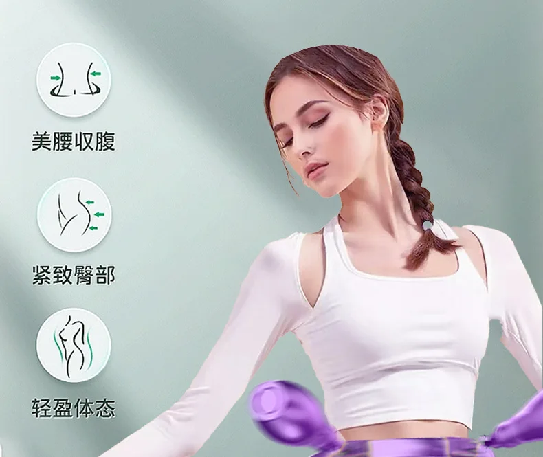Smart Counting Hula Hoop Smart WeightedArtifact for Weight Loss Abdominal Tightening Specialized for Waist Slimming Fitness detail