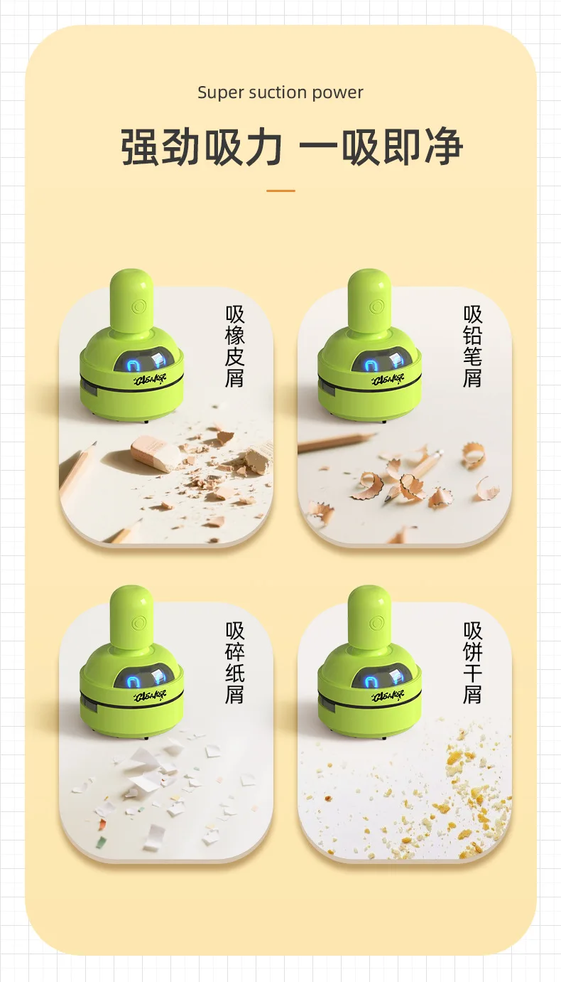 Cartoon Desktop Vacuum Cleaner for Eraser Shavings Cleaning Machine for Keyboard Cleaning and Pencil Dust Suction detail