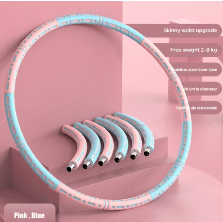 Good Quality Custom Hoop Weight Loss Adjustable Exercise Hula Ring Hoop Fitness Weighted Hula Ring Hoops for Adults detail