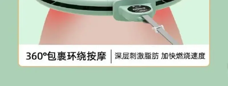 Hula hoop throwing ball female weight loss abdominal aggravation does not hurt waist beginner removable postpartum gravity ball detail