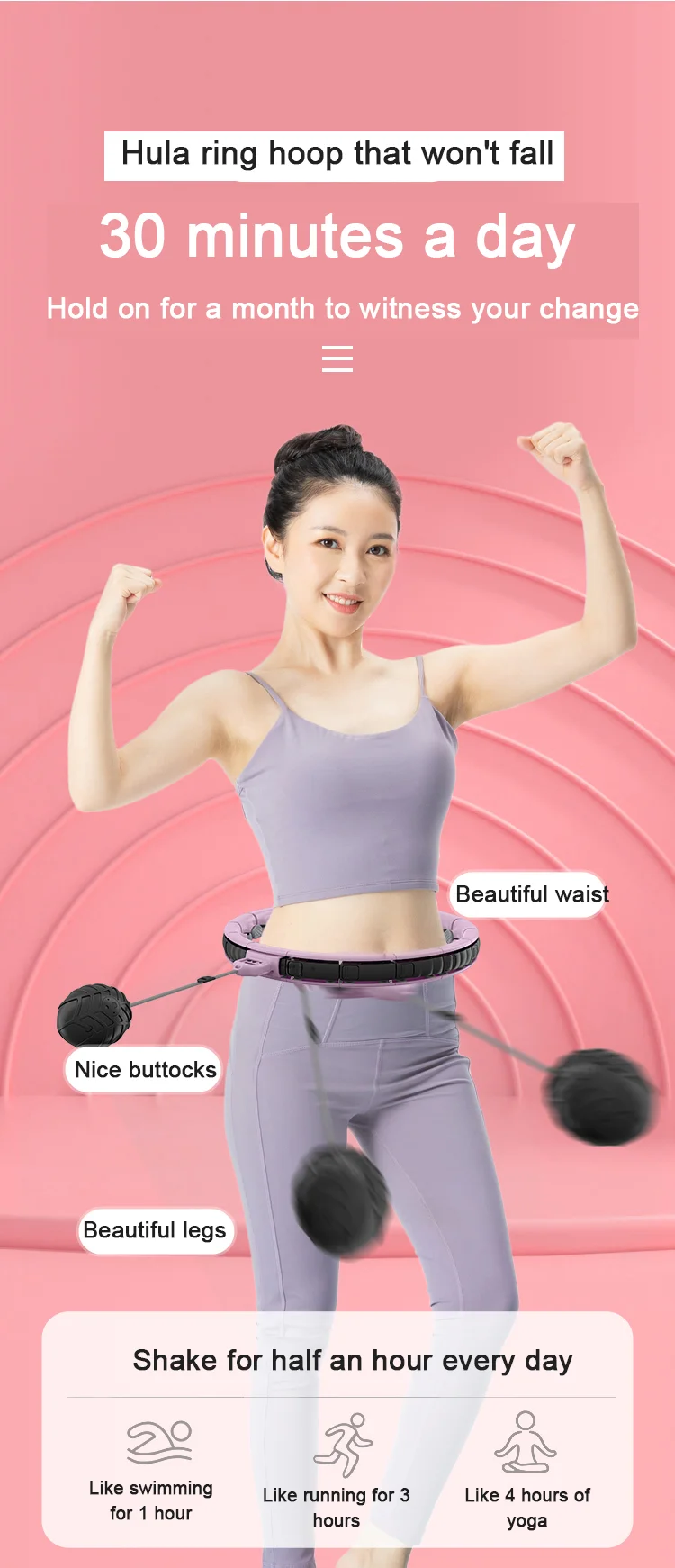 Removable Smart Hula Hoop Massage Beautiful Waist and Thin Abdomen detail