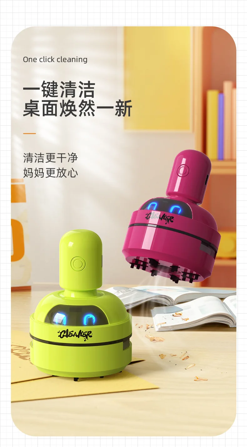 Cartoon Desktop Vacuum Cleaner for Eraser Shavings Cleaning Machine for Keyboard Cleaning and Pencil Dust Suction detail