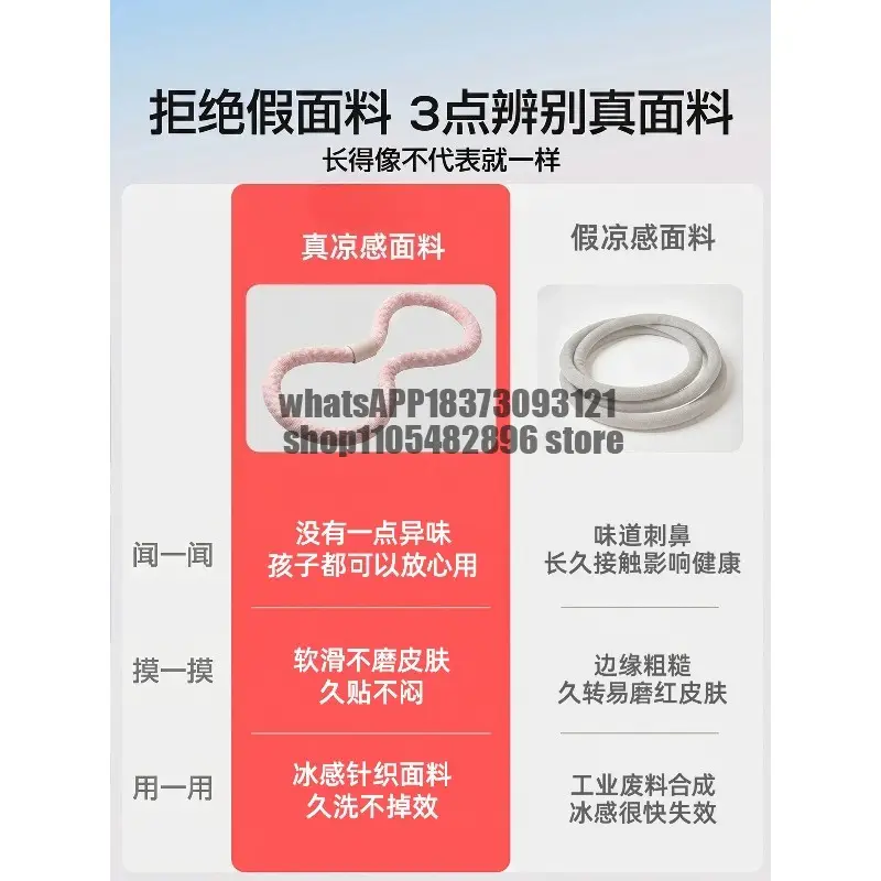 Soft body spring hula hoop thin belly women ice Doudou abdominal aggravation does not hurt the waist weight loss special product view