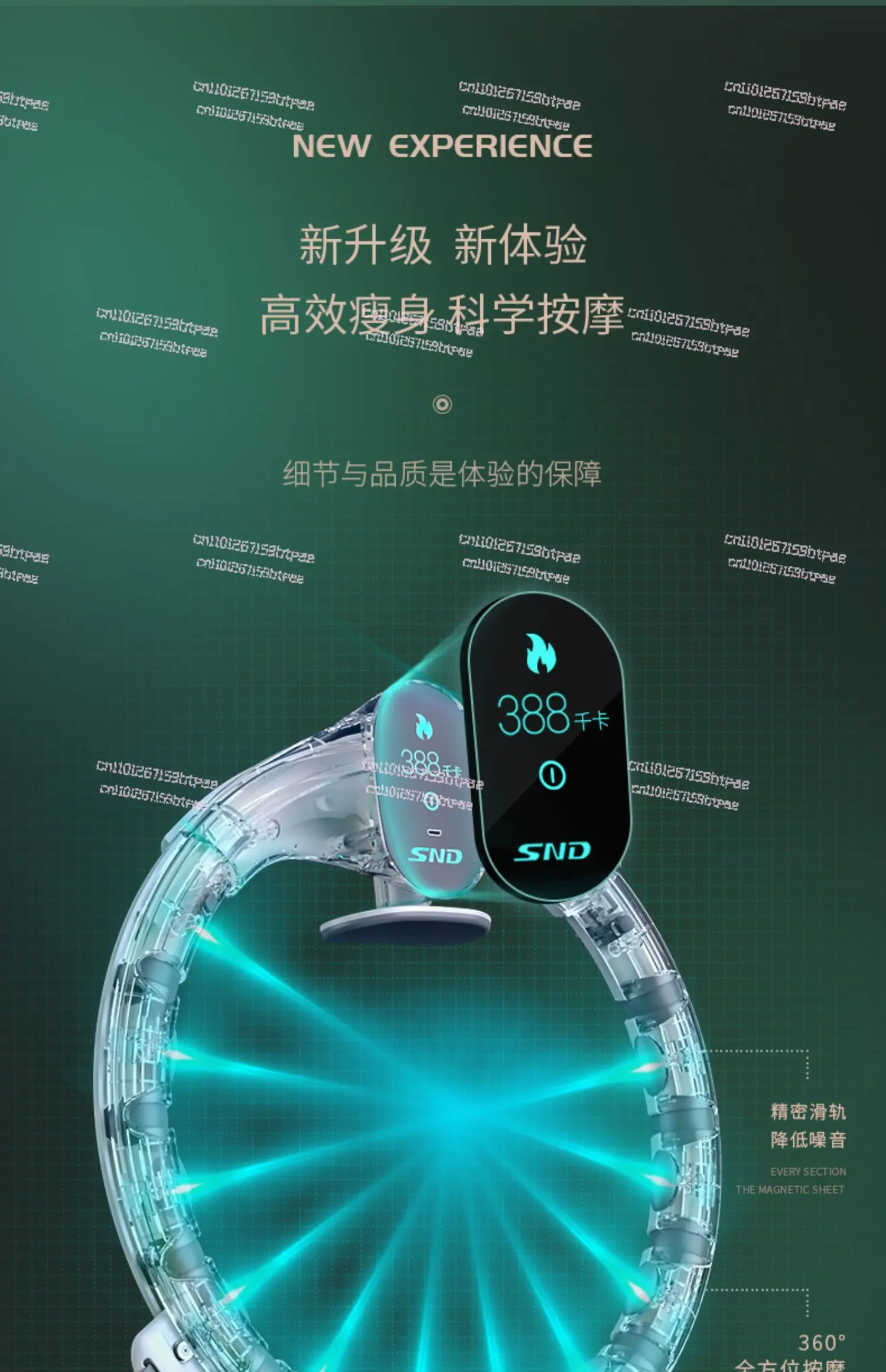 Weighted Smart Hula Hoop Foldable Massage Fitness Hoop for Home Use Waist Shaping FatLoss Lazy Workout Equipment detail
