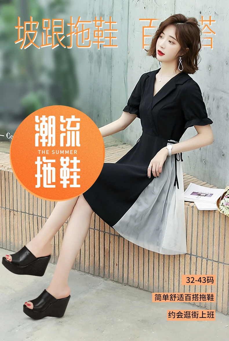 Designer Summer Ladies Slippers New Fashion Thick Sole Wedge Womens Sandals High Heel Sandal Open Toe Fish Mouth Shoes detail