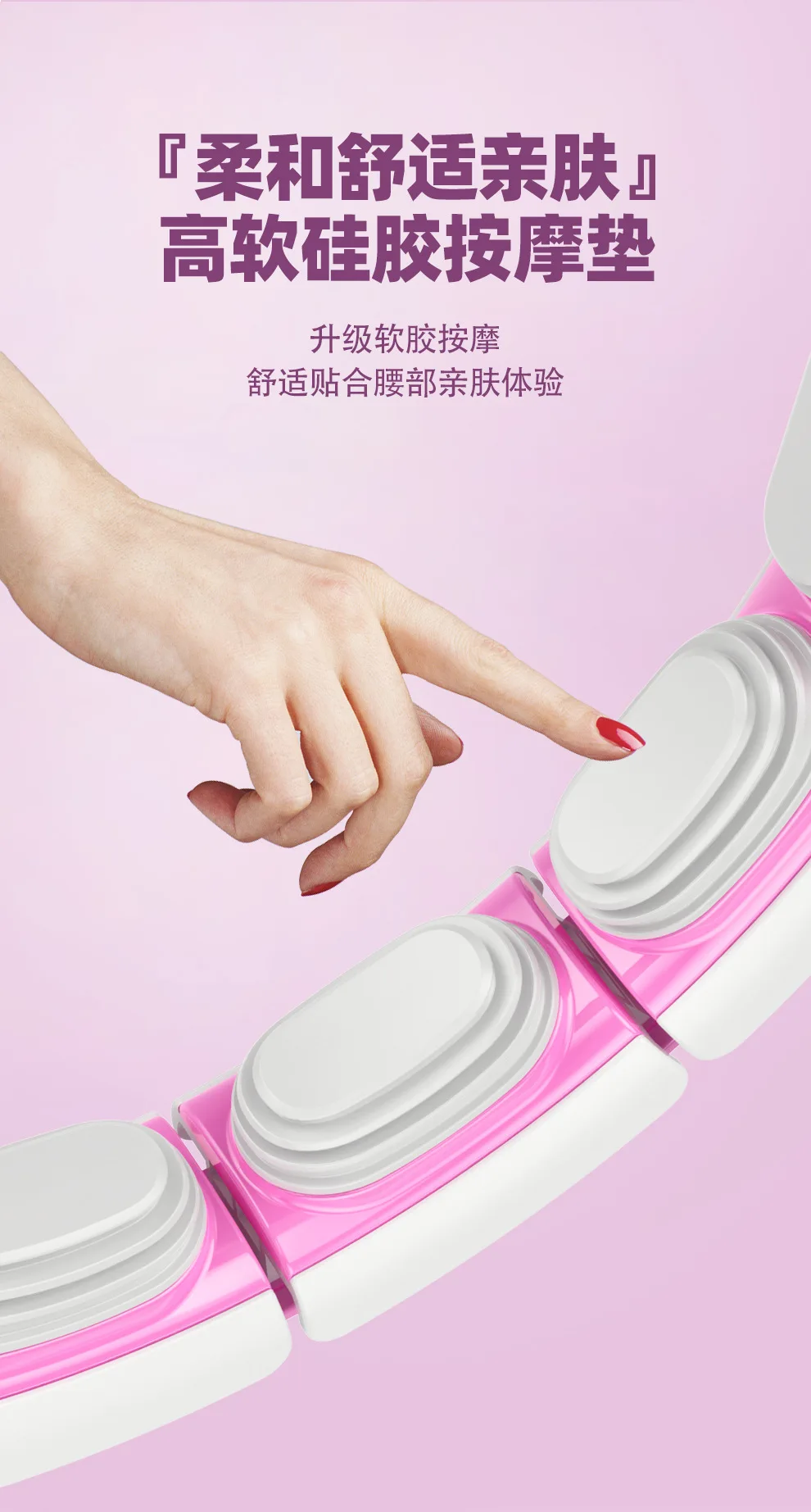 Wholesale of household smart counting hula hoops lazy bellyshaping hula hoops nonfalling hula hoops manufacturers fitness detail