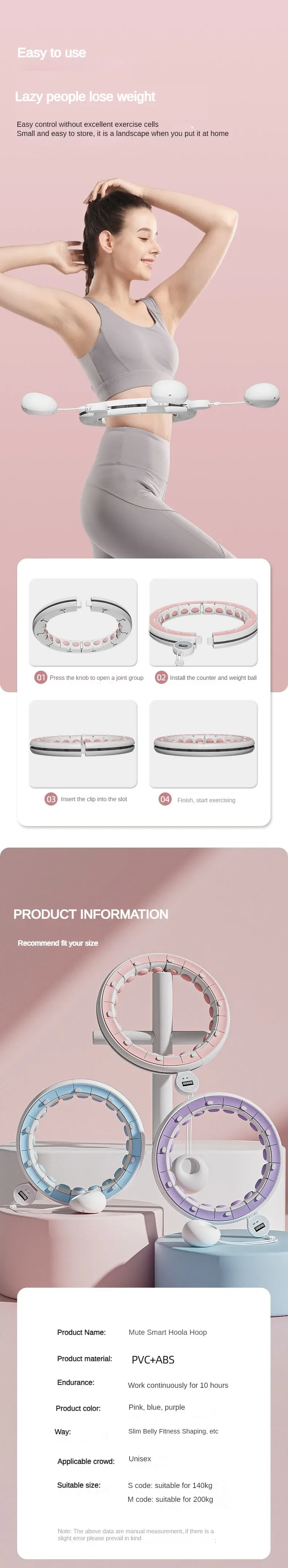 Intelligent Hoola Hoop Equipment Fitness Slim Tummy Concealment Exercise Equipment Weight Loss Fat Burning Exercise Sport Hoops detail