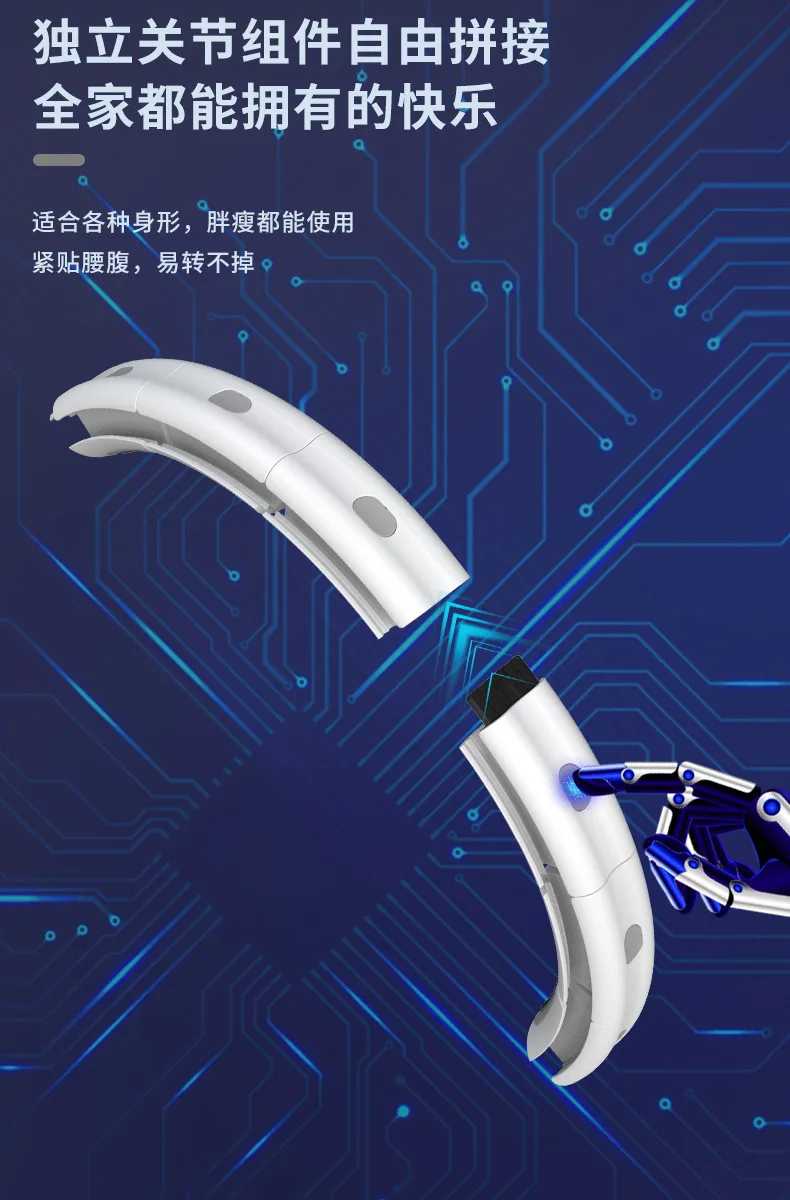 New style nonfalling magnetic hula hoop for weight loss and slimming intelligent hula hoop detail