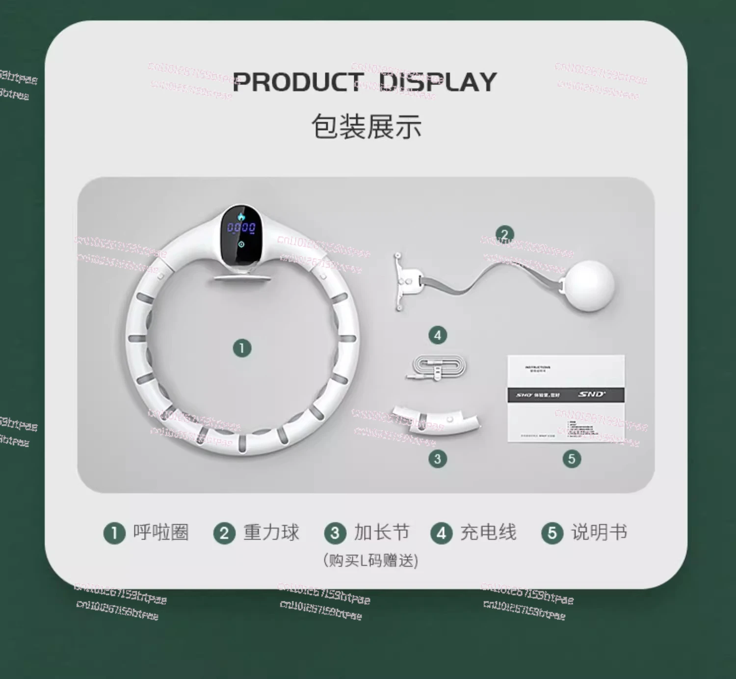 Weighted Smart Hula Hoop Foldable Massage Fitness Hoop for Home Use Waist Shaping FatLoss Lazy Workout Equipment detail
