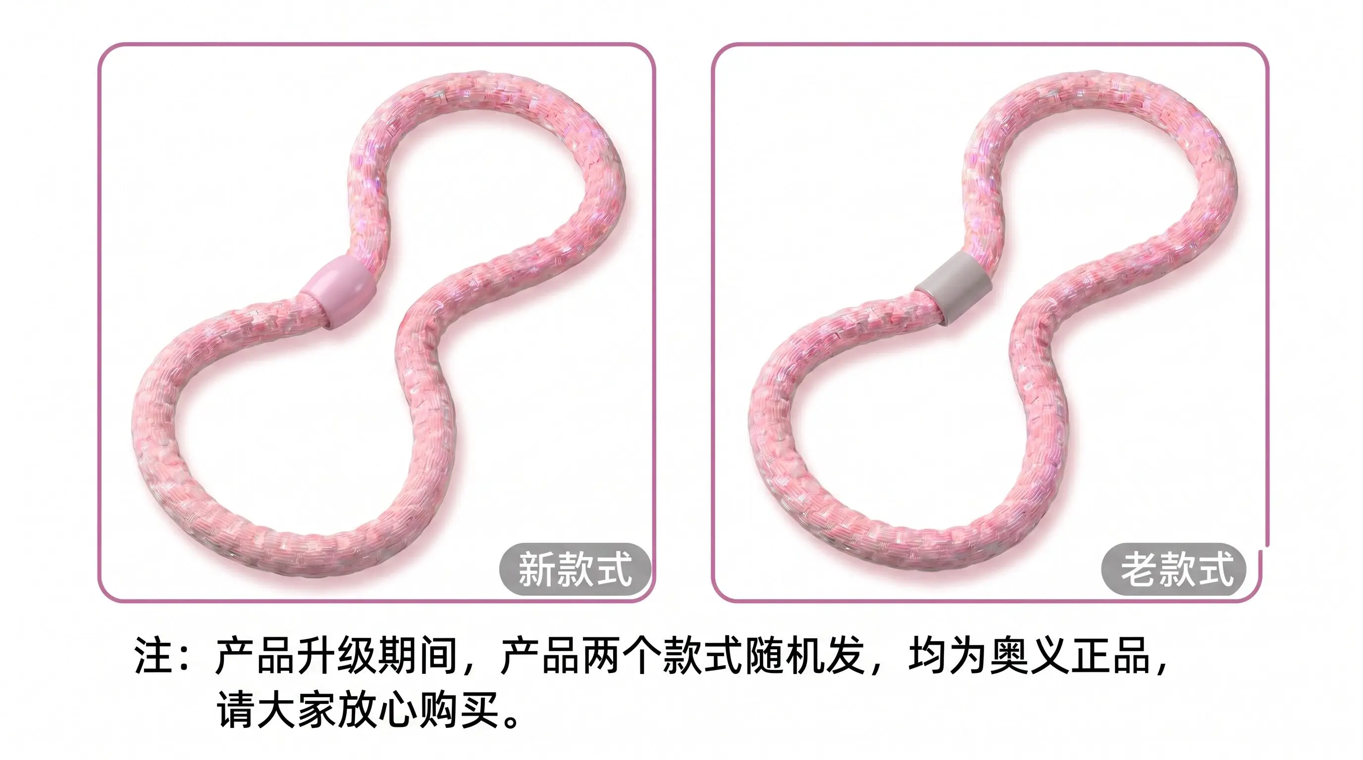Soft body spring hula hoop thin belly women ice Doudou abdominal aggravation does not hurt the waist weight loss special detail