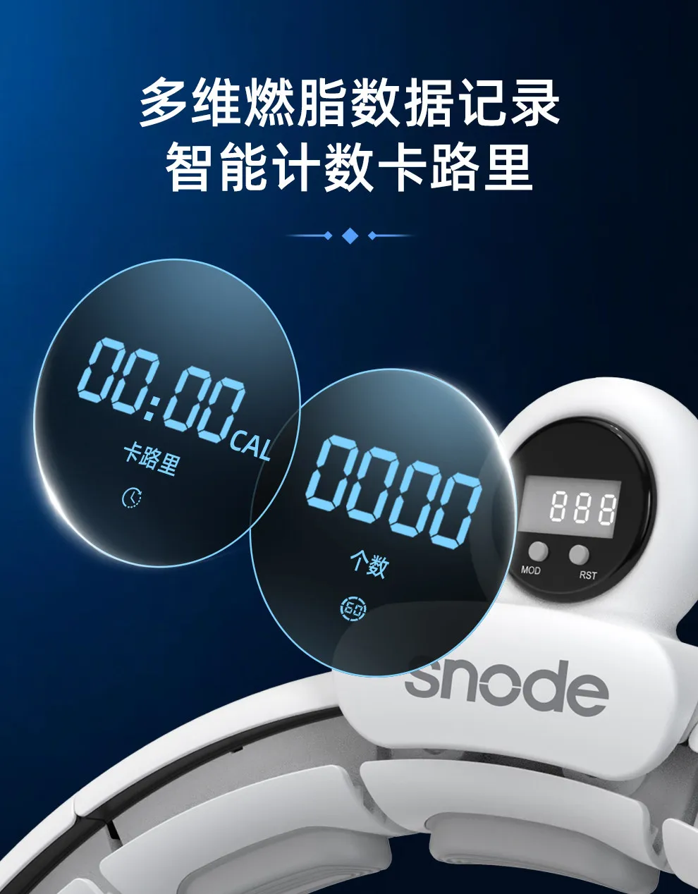 Smart hula hoop mens abdomen is increased weight loss artifact thin waist is not dedicated to fitness detail