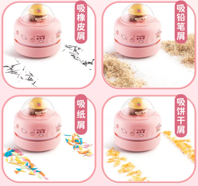 Desktop vacuum cleaner Student suck eraser dust and pencil shavings Electric small vacuum cleaner for cleaning stationery detail