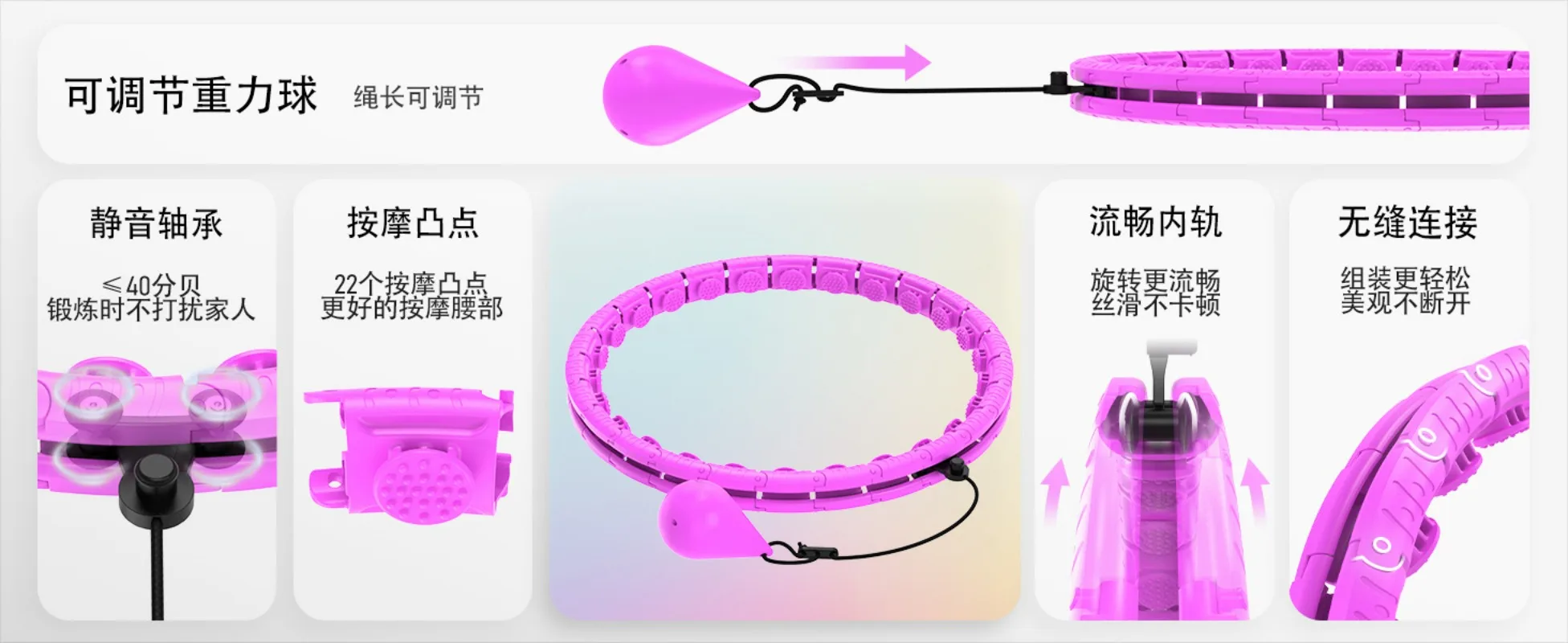 Womens Smart Weighted Hula HoopFitness Massage Detachable Adjustable AntiDrop Design Home Workout Slimming Exercise Tool detail