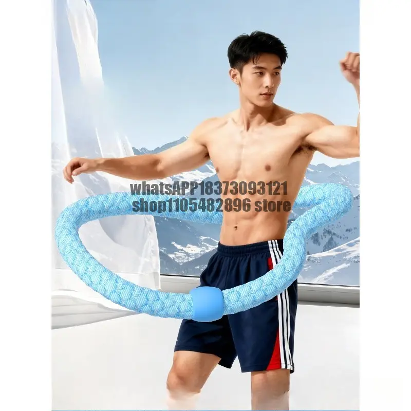 Software Hula Hoop Ice Doudou Men's Thin Belly Special Belly Fat Loss Fat Burning Artifact