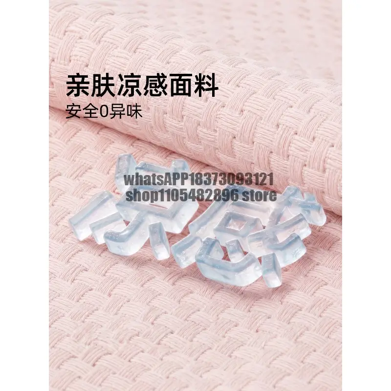 Soft body spring hula hoop thin belly women ice Doudou abdominal aggravation does not hurt the waist weight loss special product view