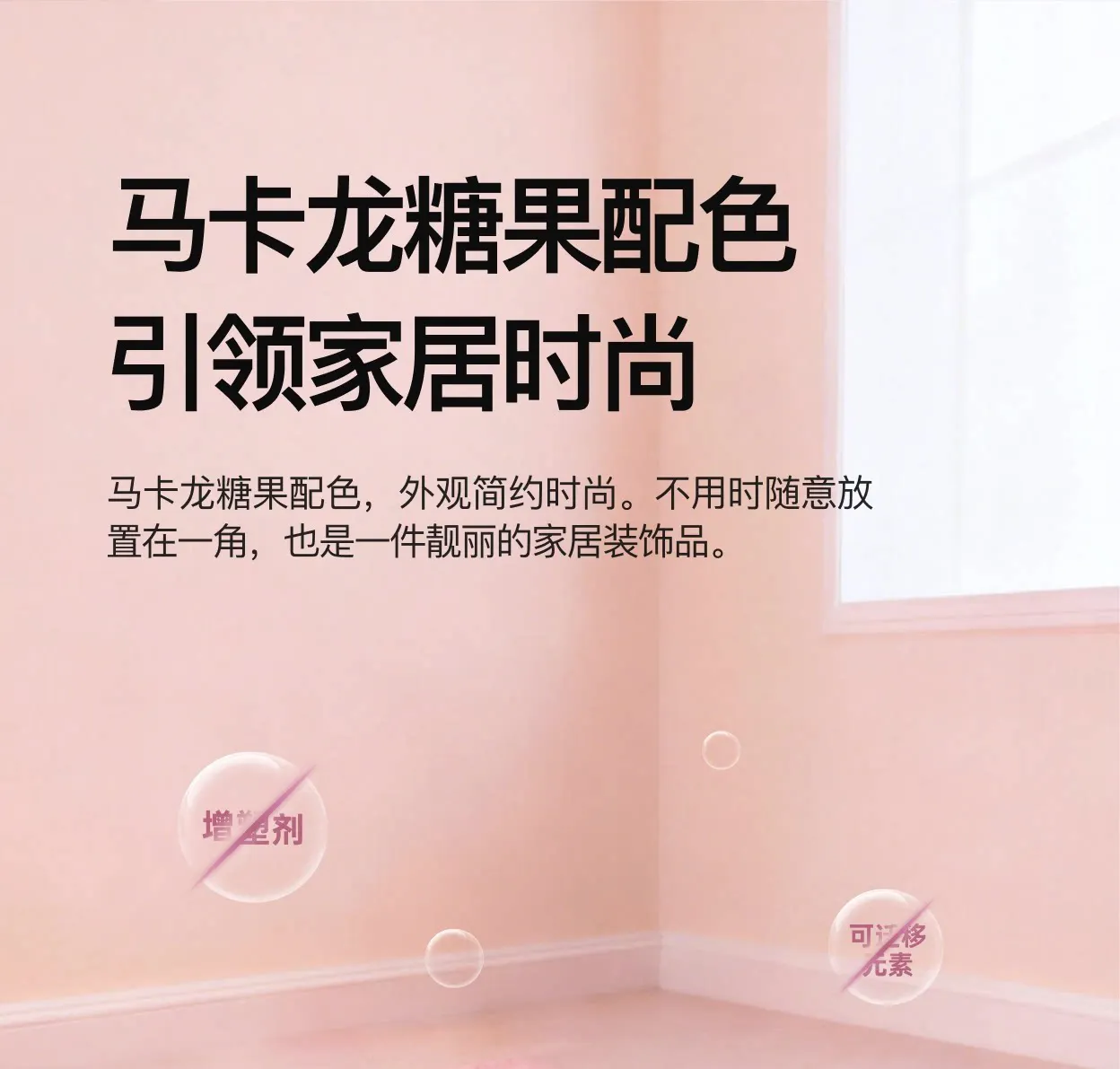 Soft hula hoop abdominal weight loss increased female thin belly weight loss does not hurt the waist detail