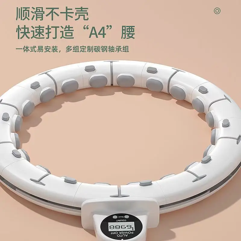Hula hoop weight loss thin waist lazy adult thin belly artifact abdominal fat rejection exercise equipment detail