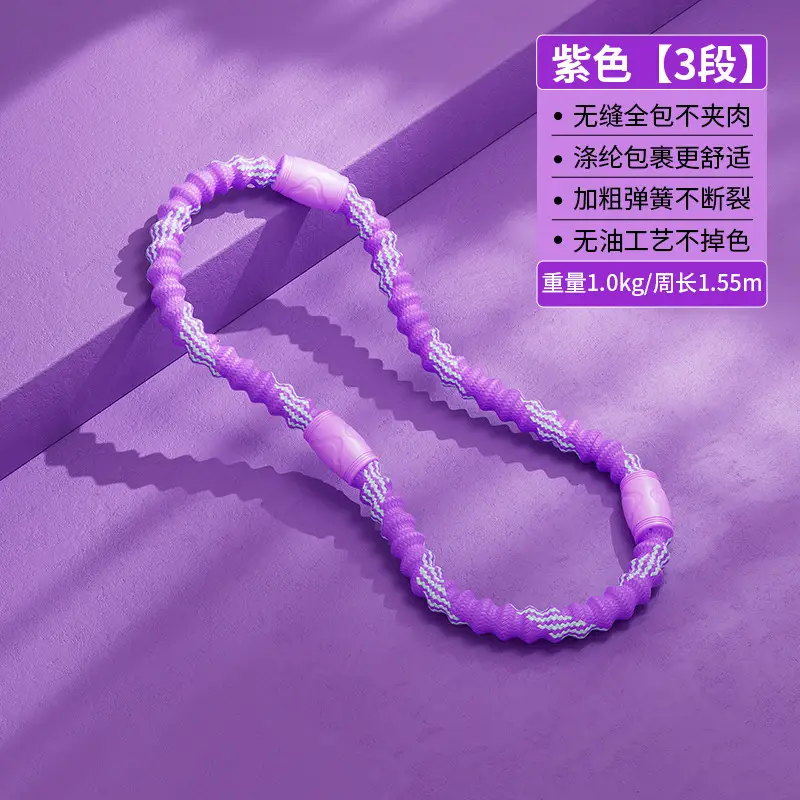 Silent Soft Spring Hula Hoop Foldable Portable Body Shaping Fitness Ring Comfort Massage Sports Equipment for Adults product view