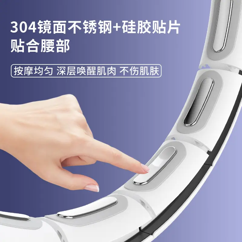 New style nonfalling magnetic hula hoop for weight loss and slimming intelligent hula hoop product view