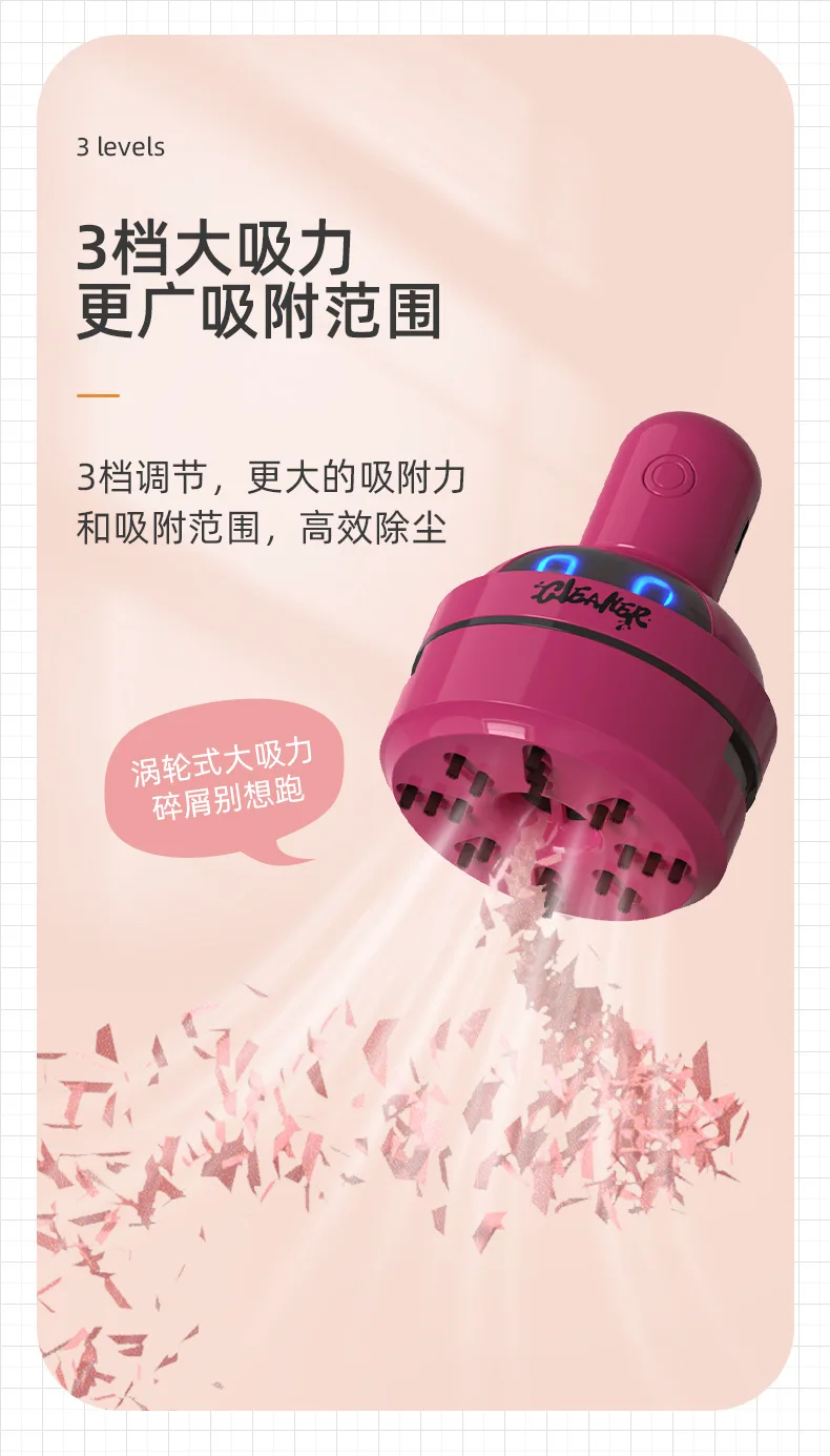 Cartoon Desktop Vacuum Cleaner for Eraser Shavings Cleaning Machine for Keyboard Cleaning and Pencil Dust Suction detail