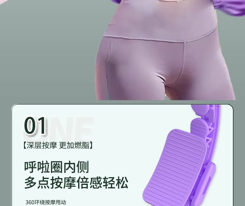 Smart Counting Hula Hoop Smart WeightedArtifact for Weight Loss Abdominal Tightening Specialized for Waist Slimming Fitness detail